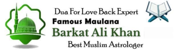 Barkat Ali khan